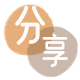 天水信用卡商家平台☀️诚信信用卡24小时在线接单 - 张家界信用卡